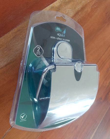 מתקן נייר טואלט כרום